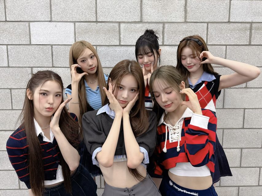 이즈나 더쇼