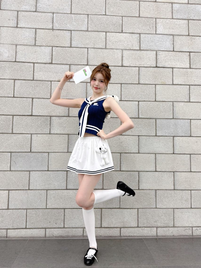 이즈나 더쇼