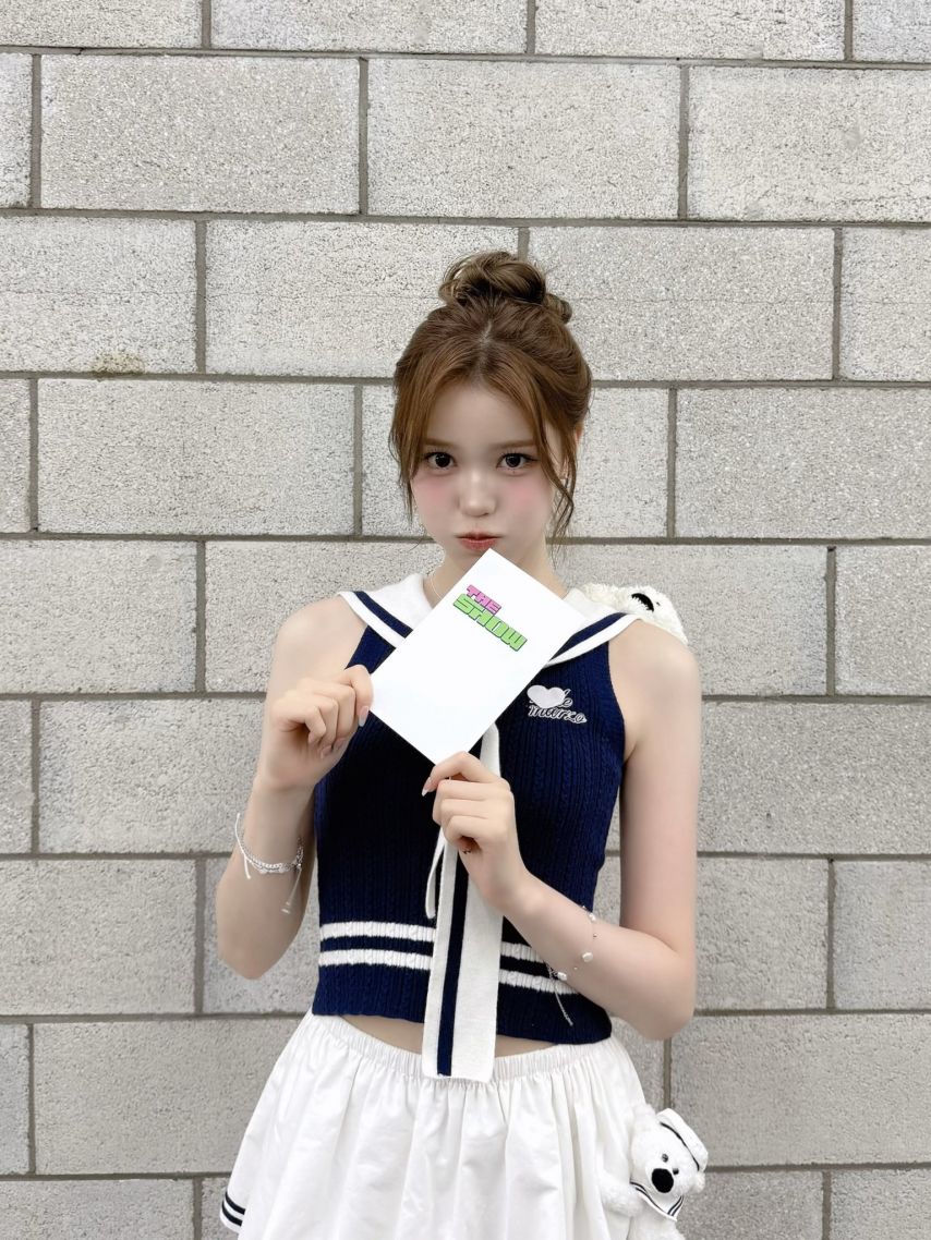 이즈나 더쇼