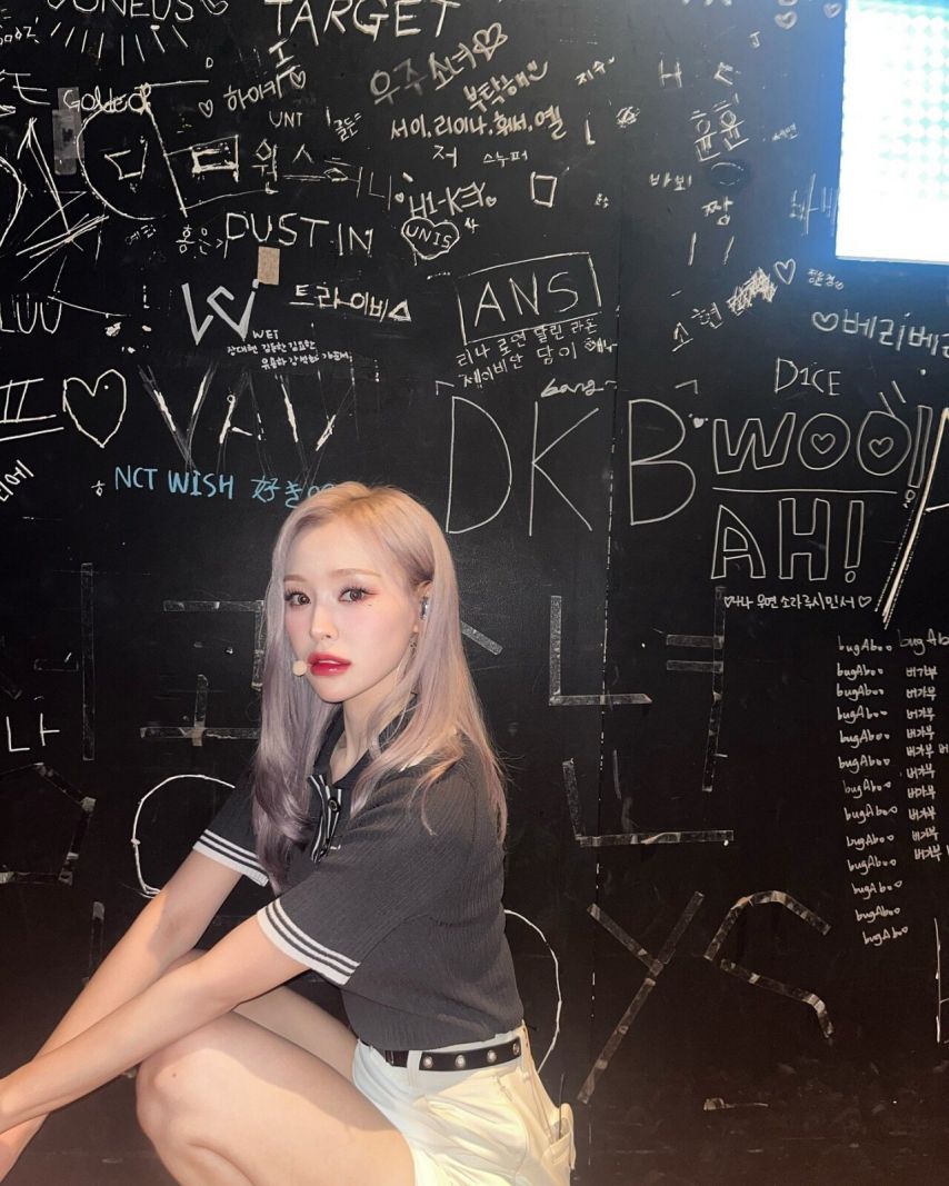 드림캐쳐 가현