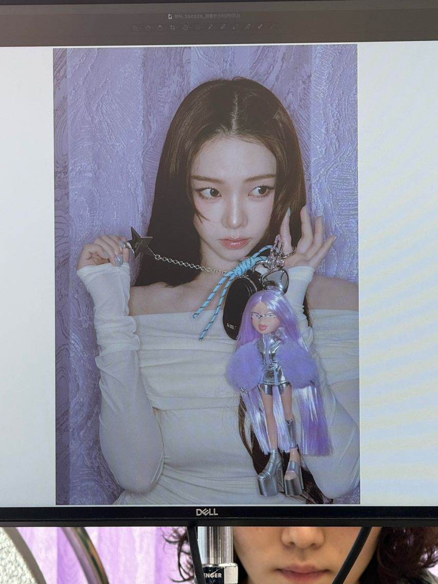 에스파 카리나