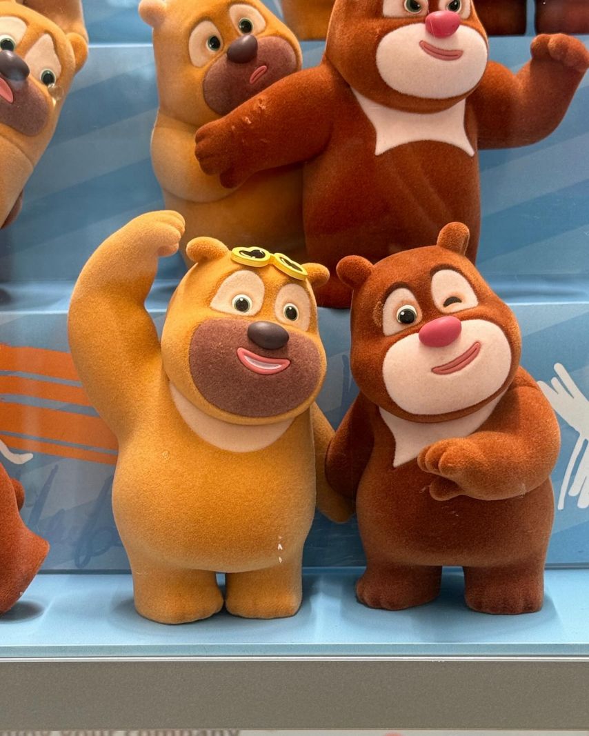 권은비