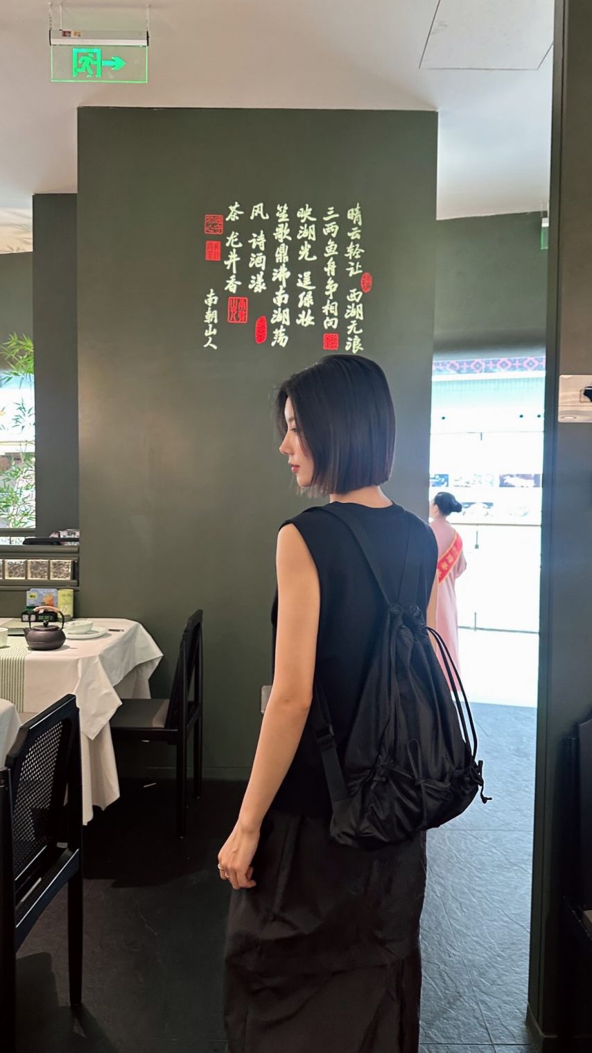 권은비