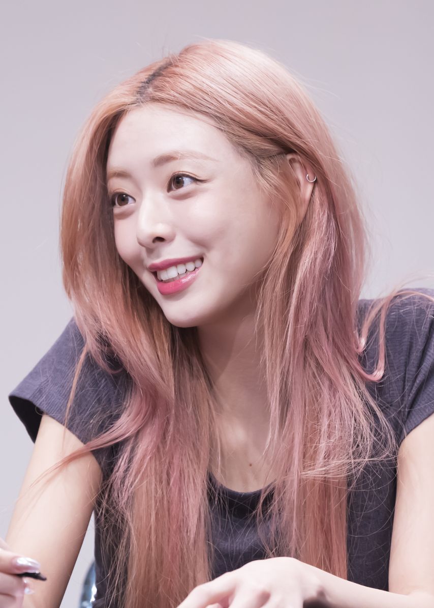 ITZY 유나