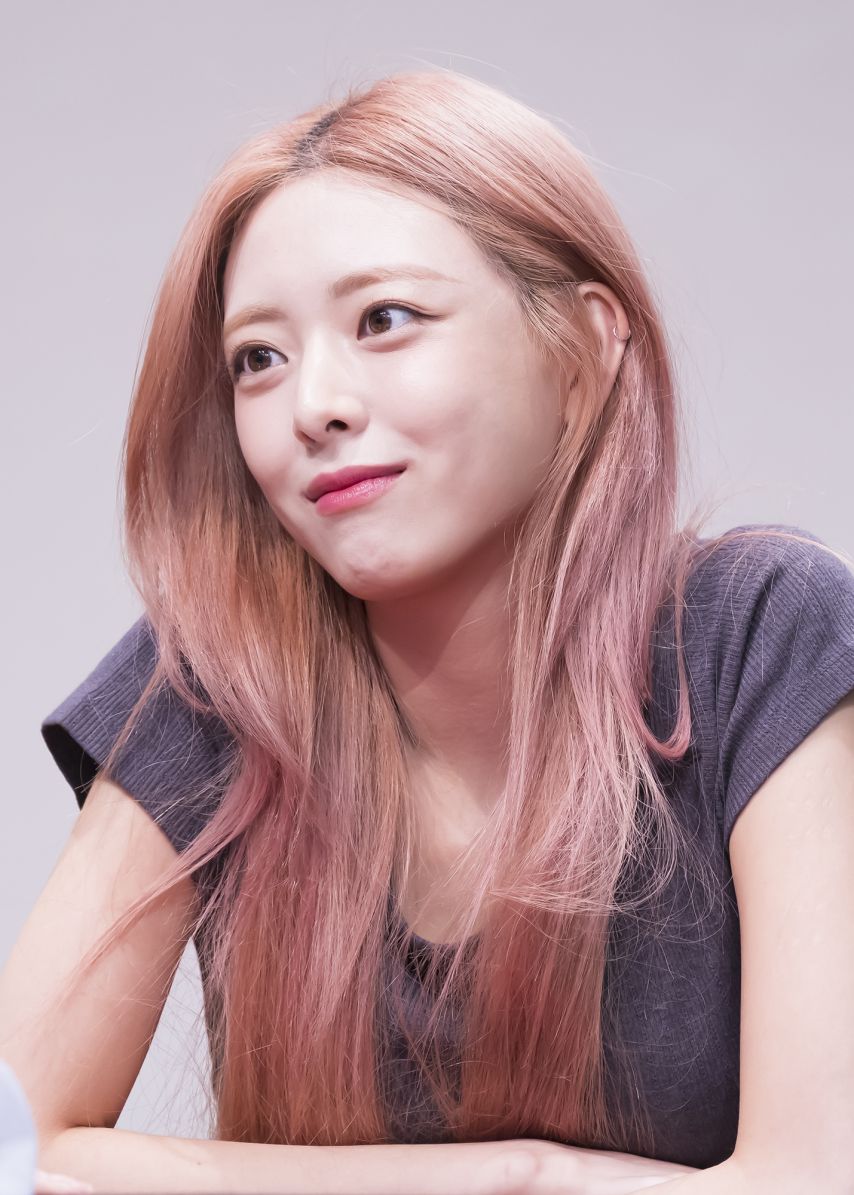 ITZY 유나