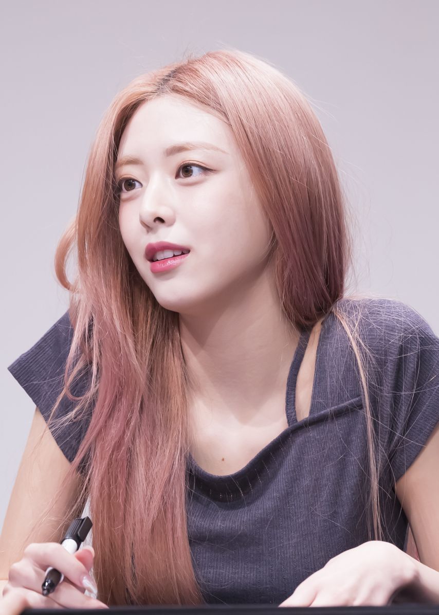 ITZY 유나