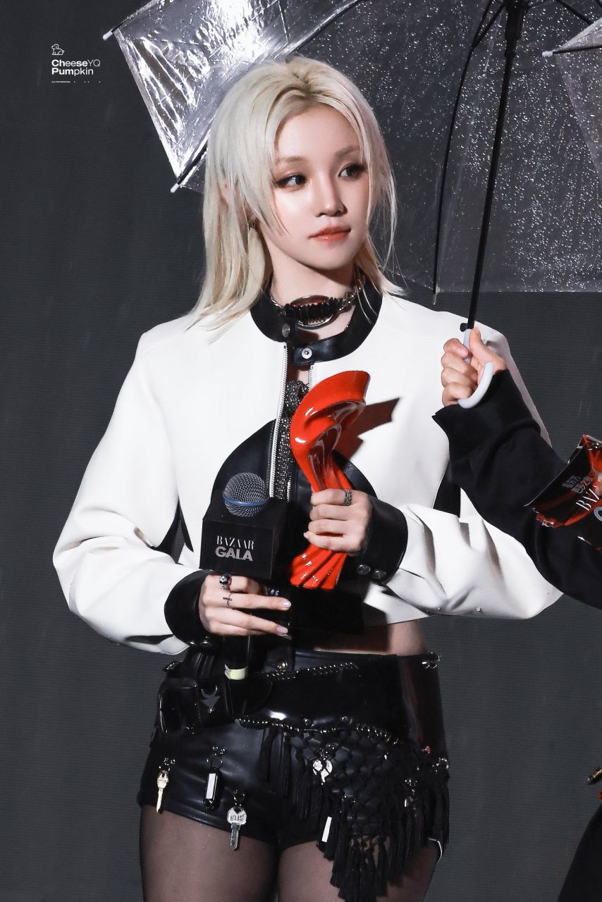 아이들 우기