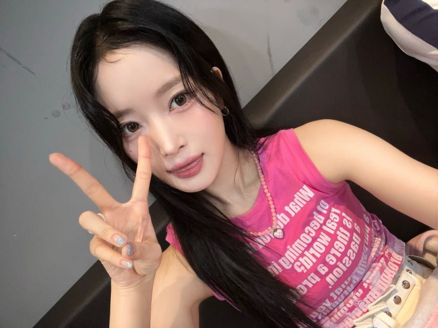 하이키