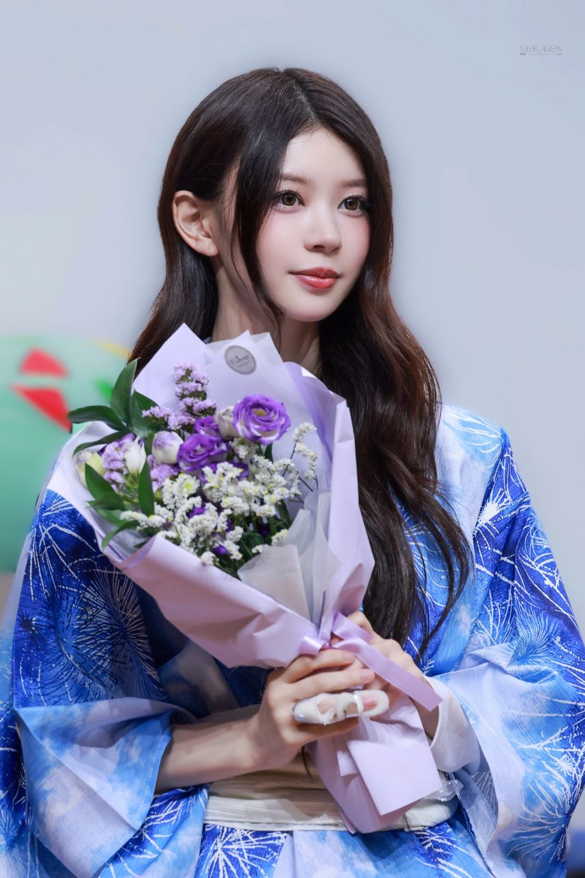 아일릿 모카