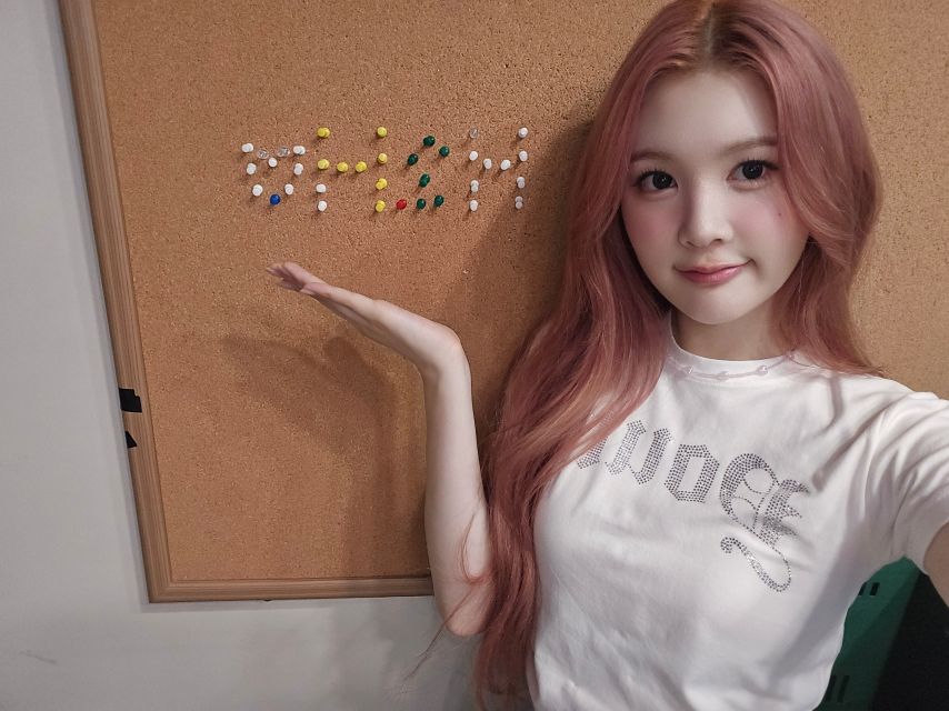 하츠투하츠 에이나