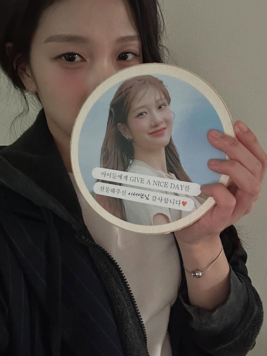 프로미스나인 이채영,이서연
