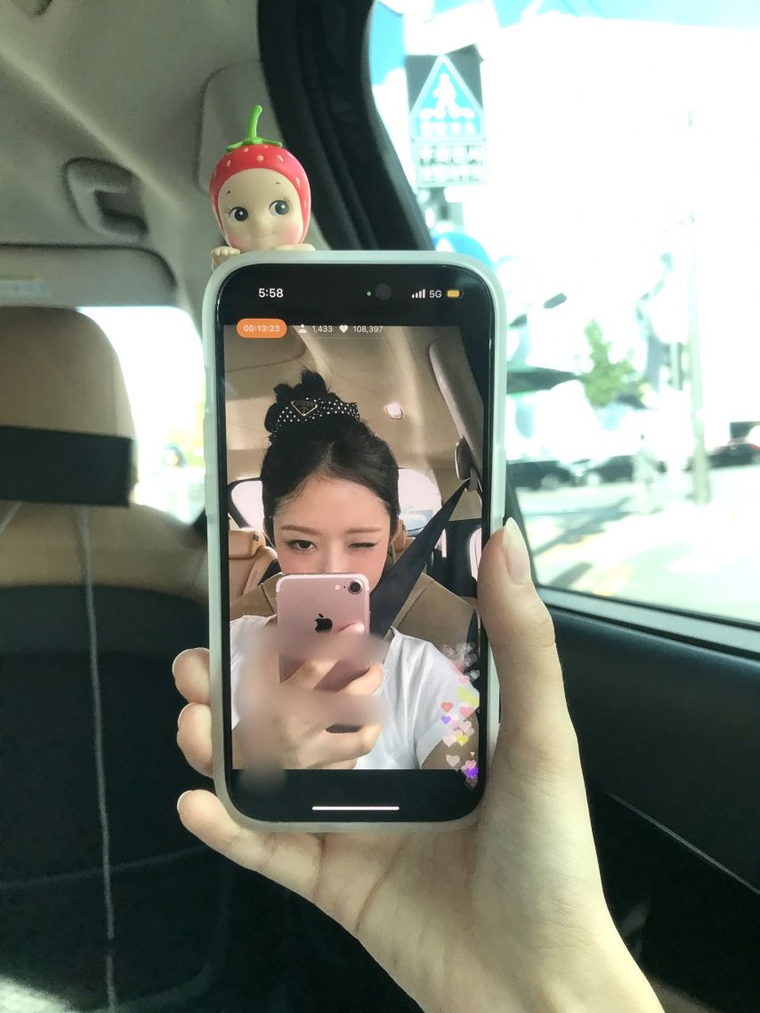 아이브 레이