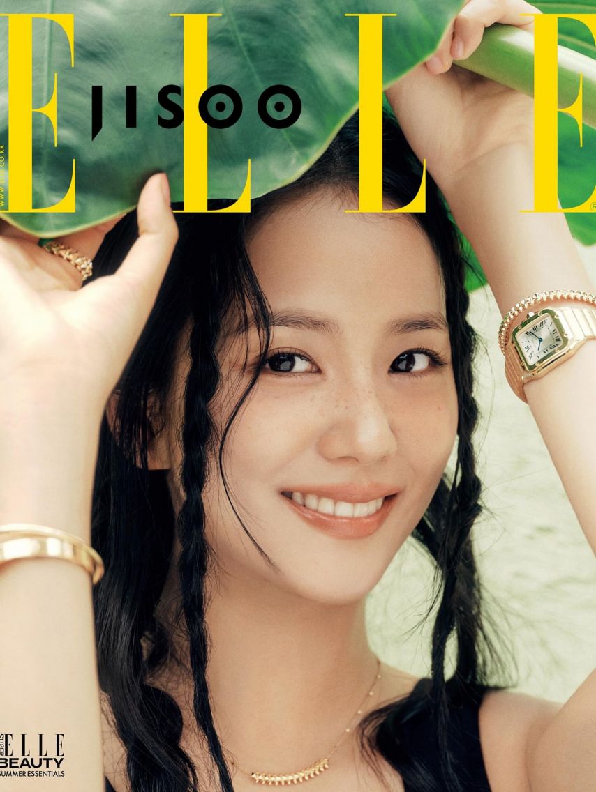 블랙핑크 지수