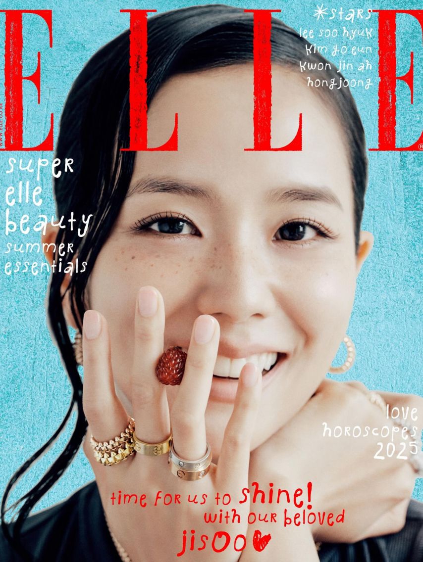 블랙핑크 지수