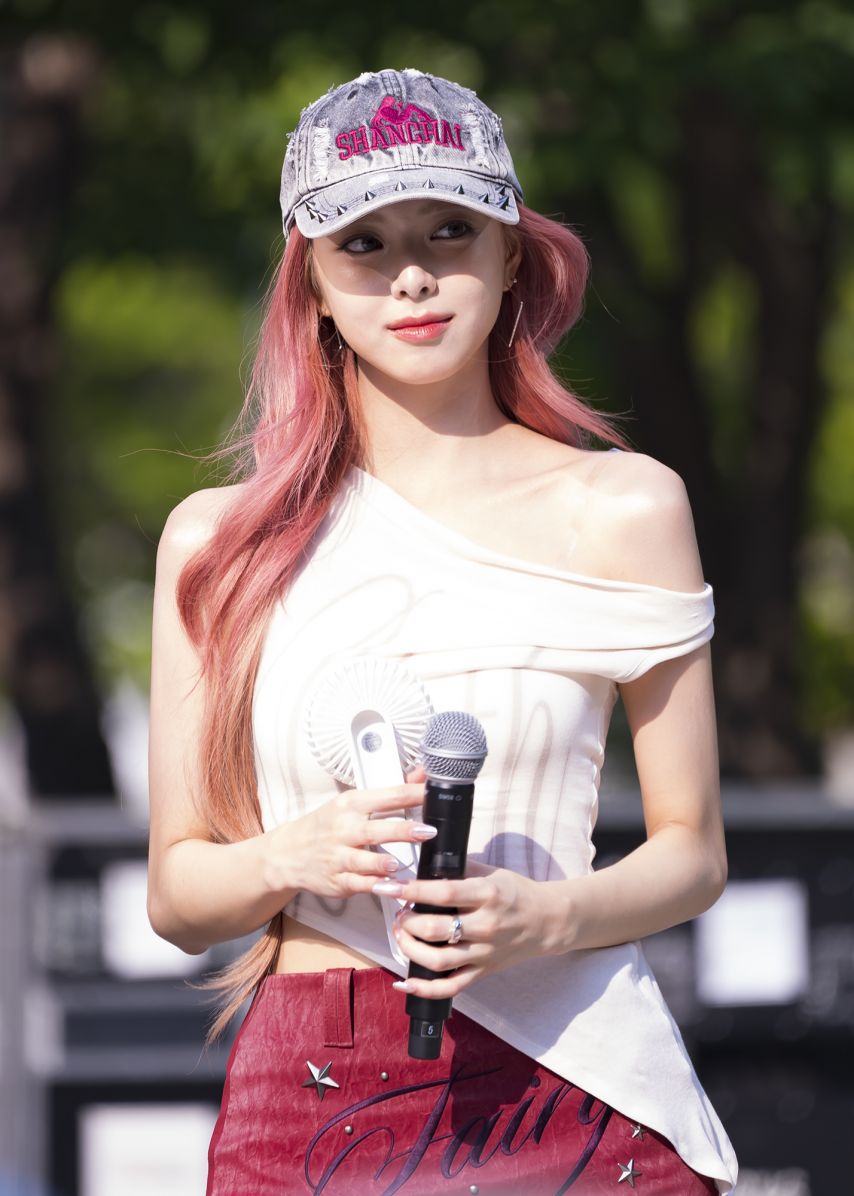ITZY 유나