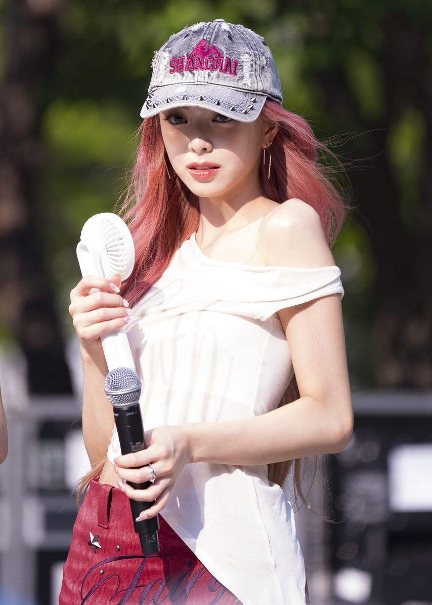 ITZY 유나