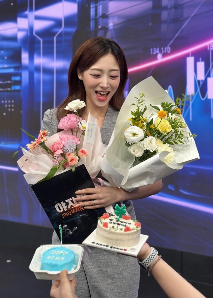 임민소 아나운서