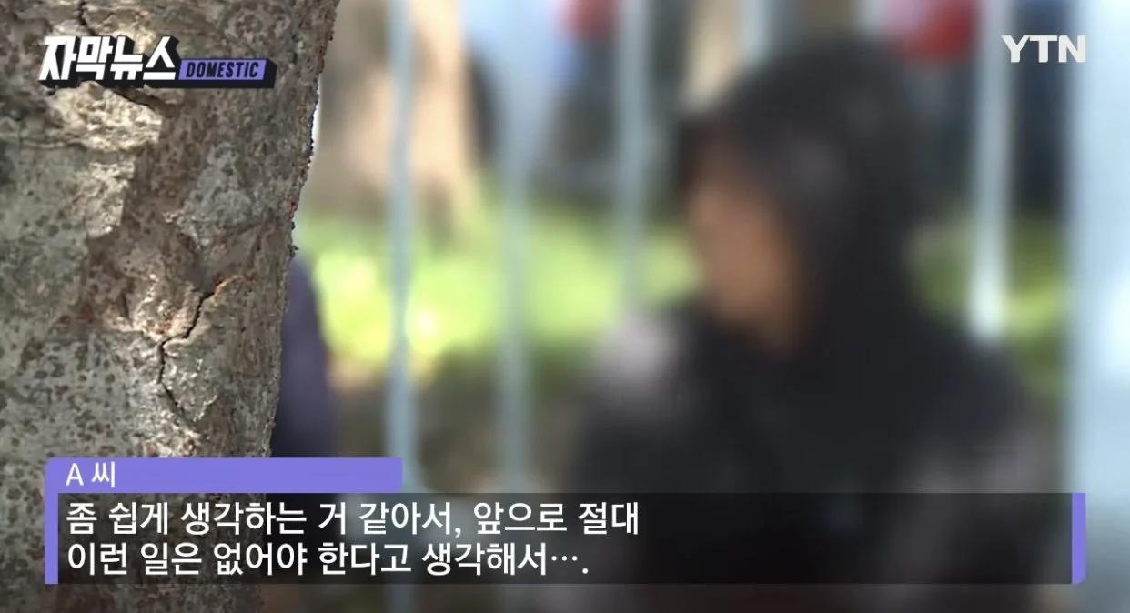 처음보는 예비군한테 반말 갈긴 예비군 동대장 최후