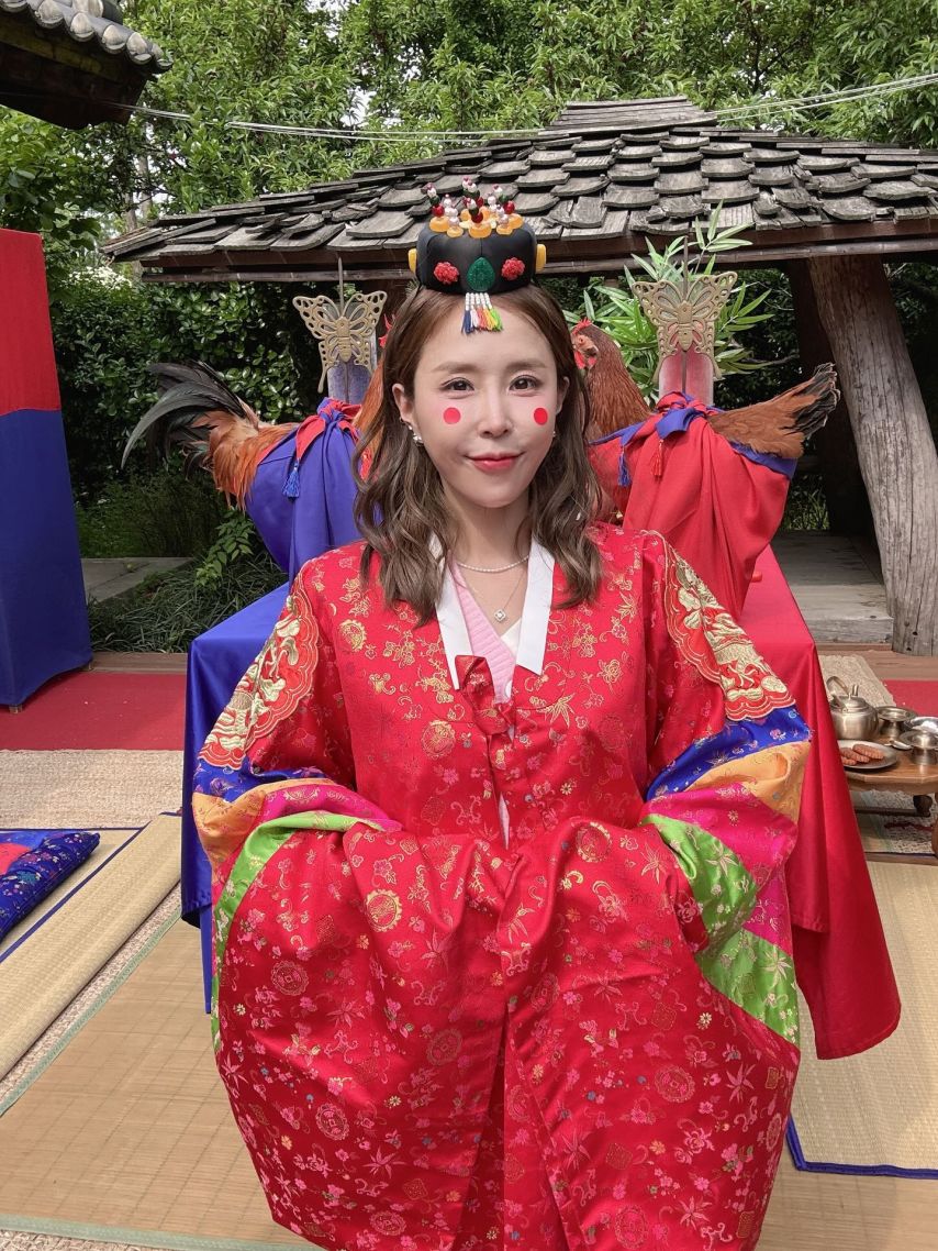 신지 인별