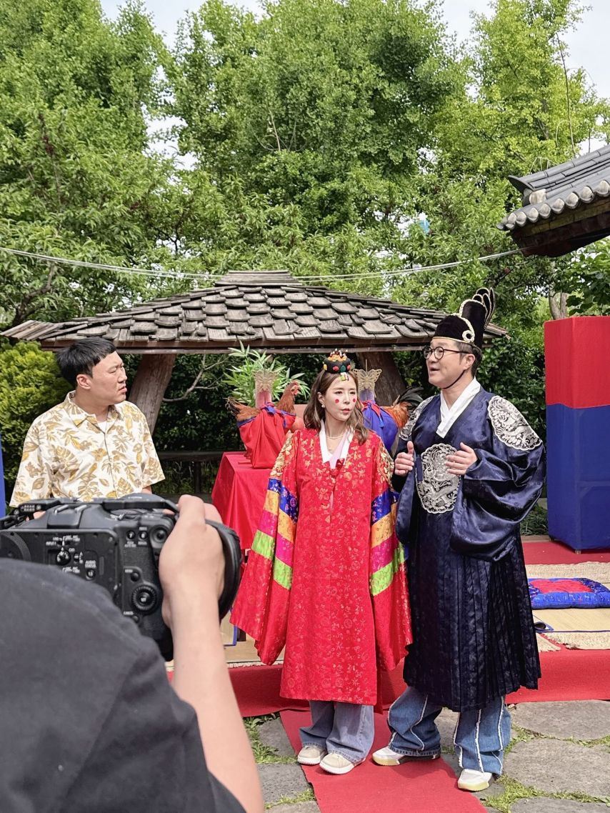 신지 인별