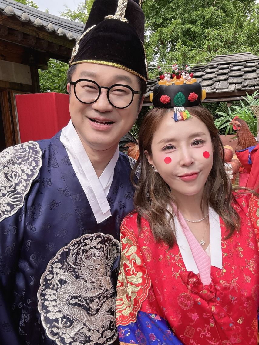 신지 인별