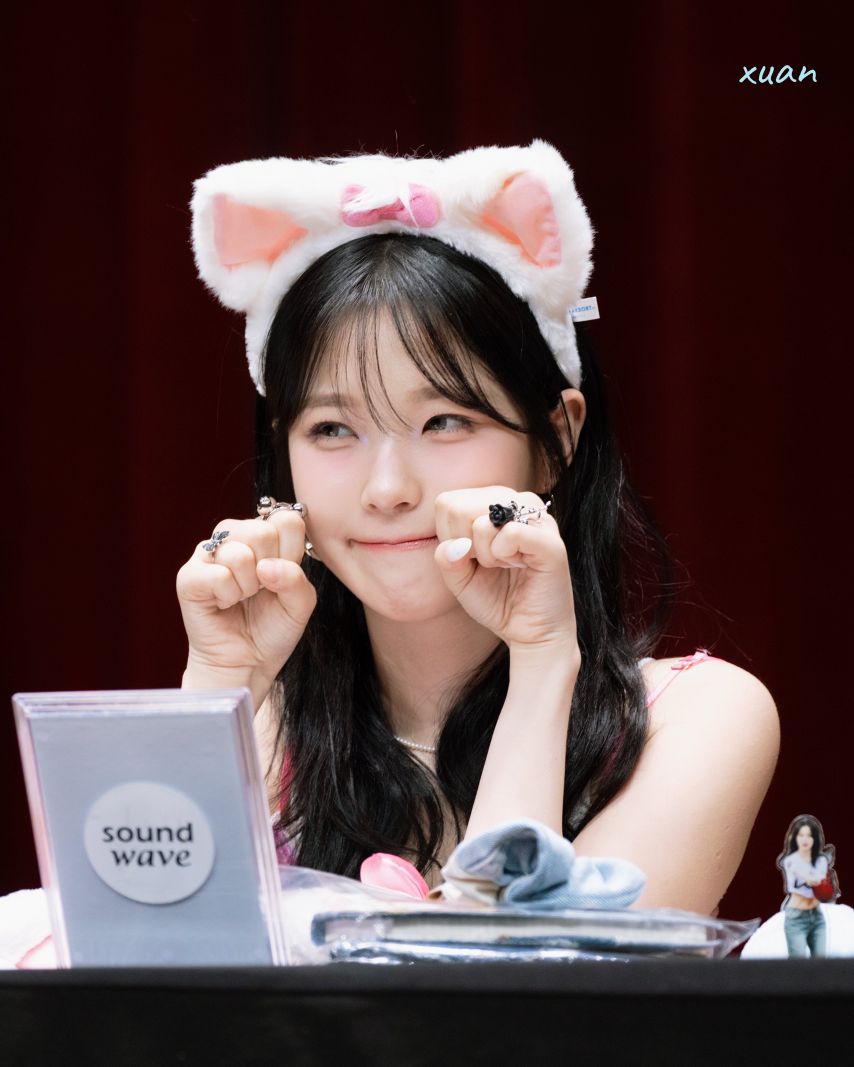 프로미스나인 백지헌