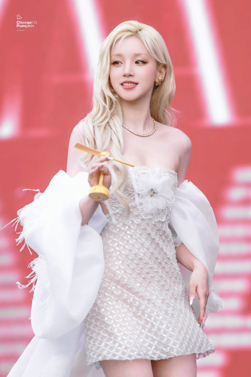 아이들 우기