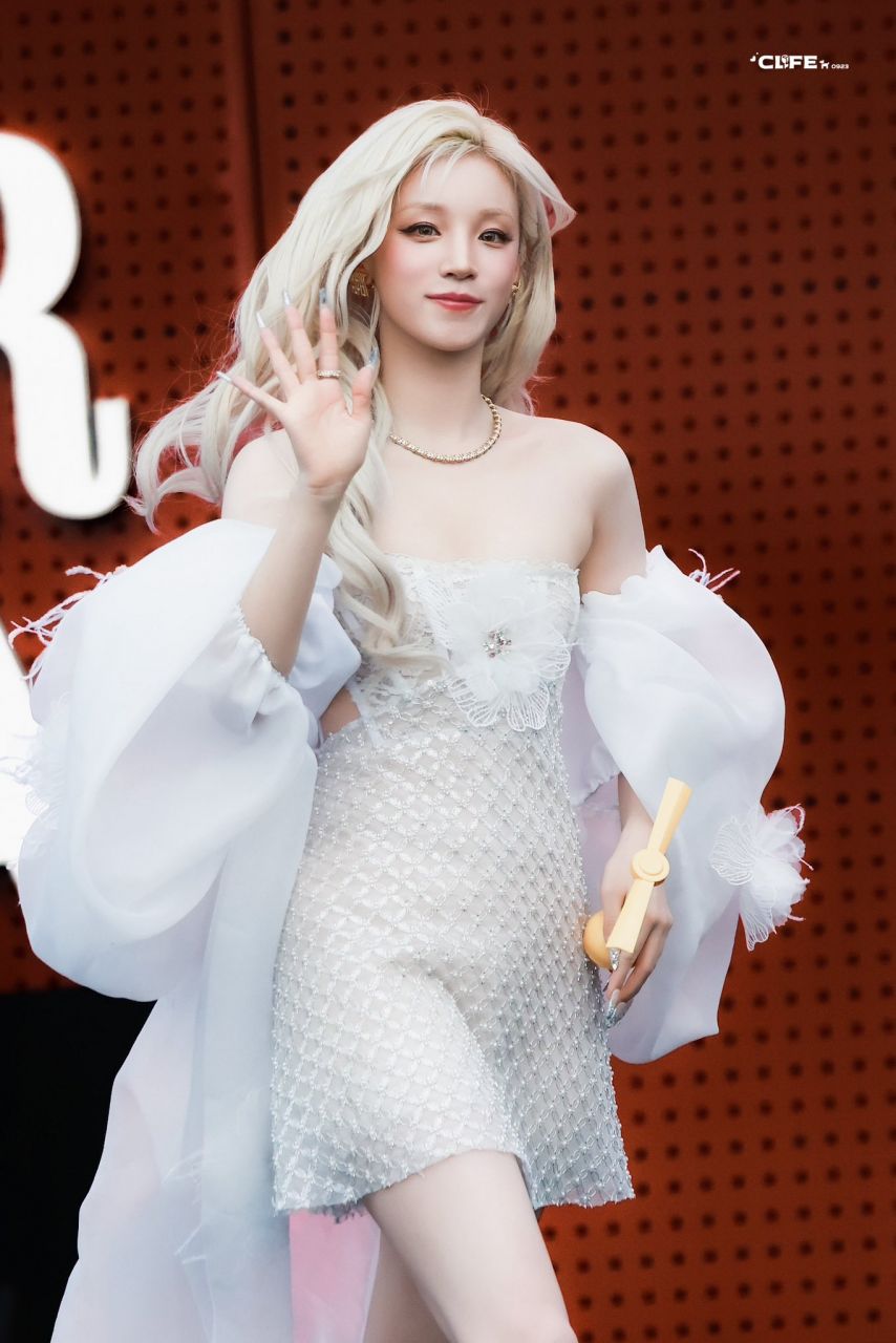 아이들 우기