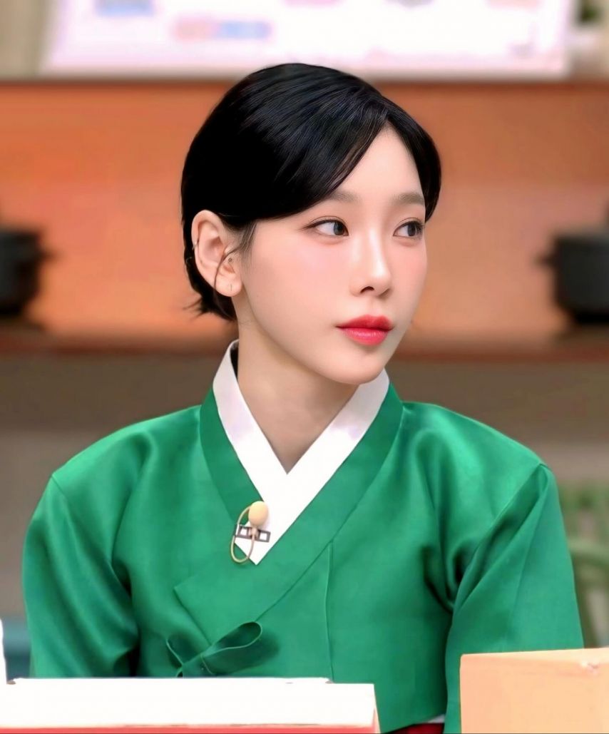 태연