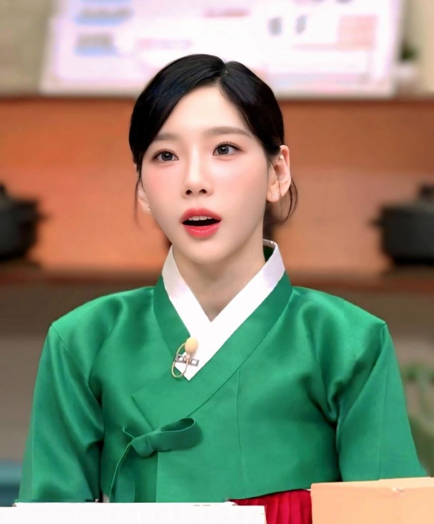 태연