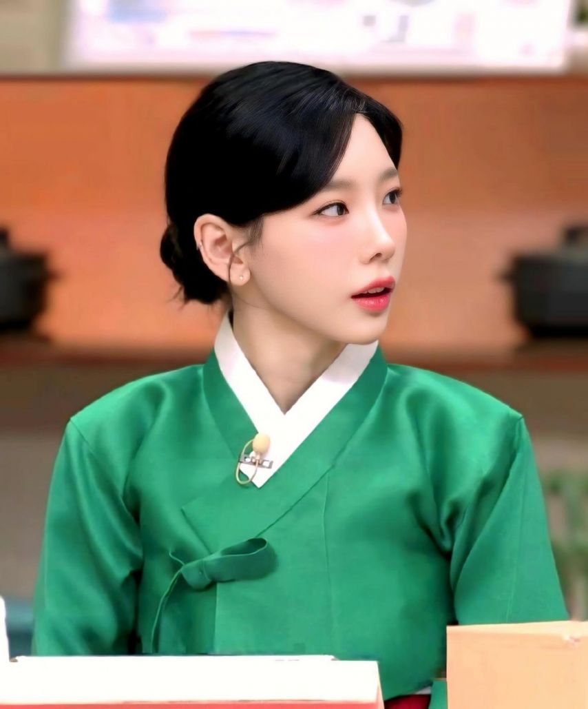 태연