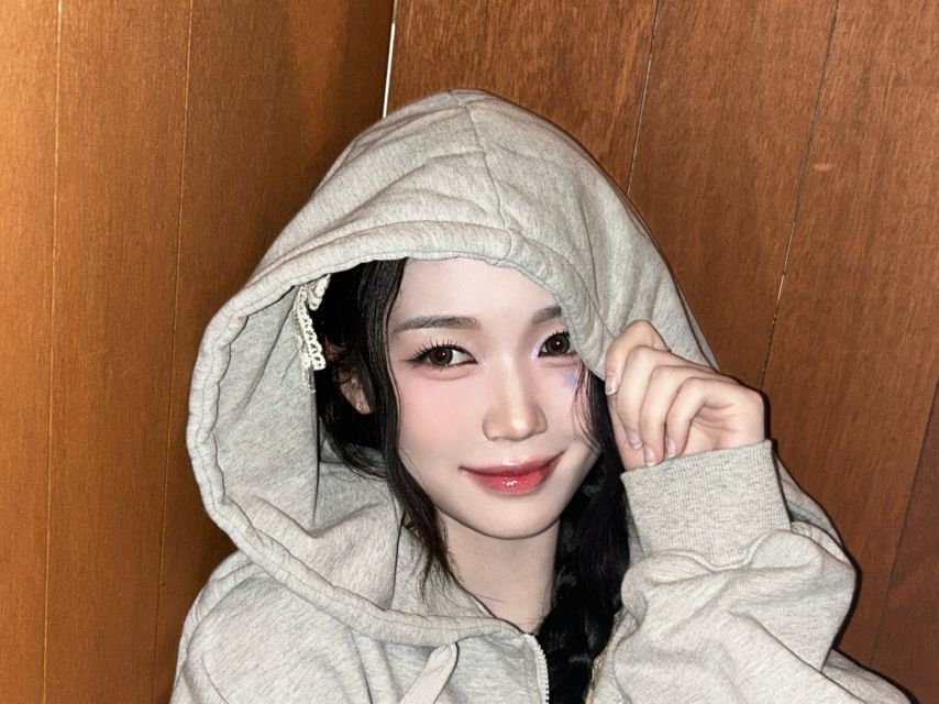 트리플에스 공유빈