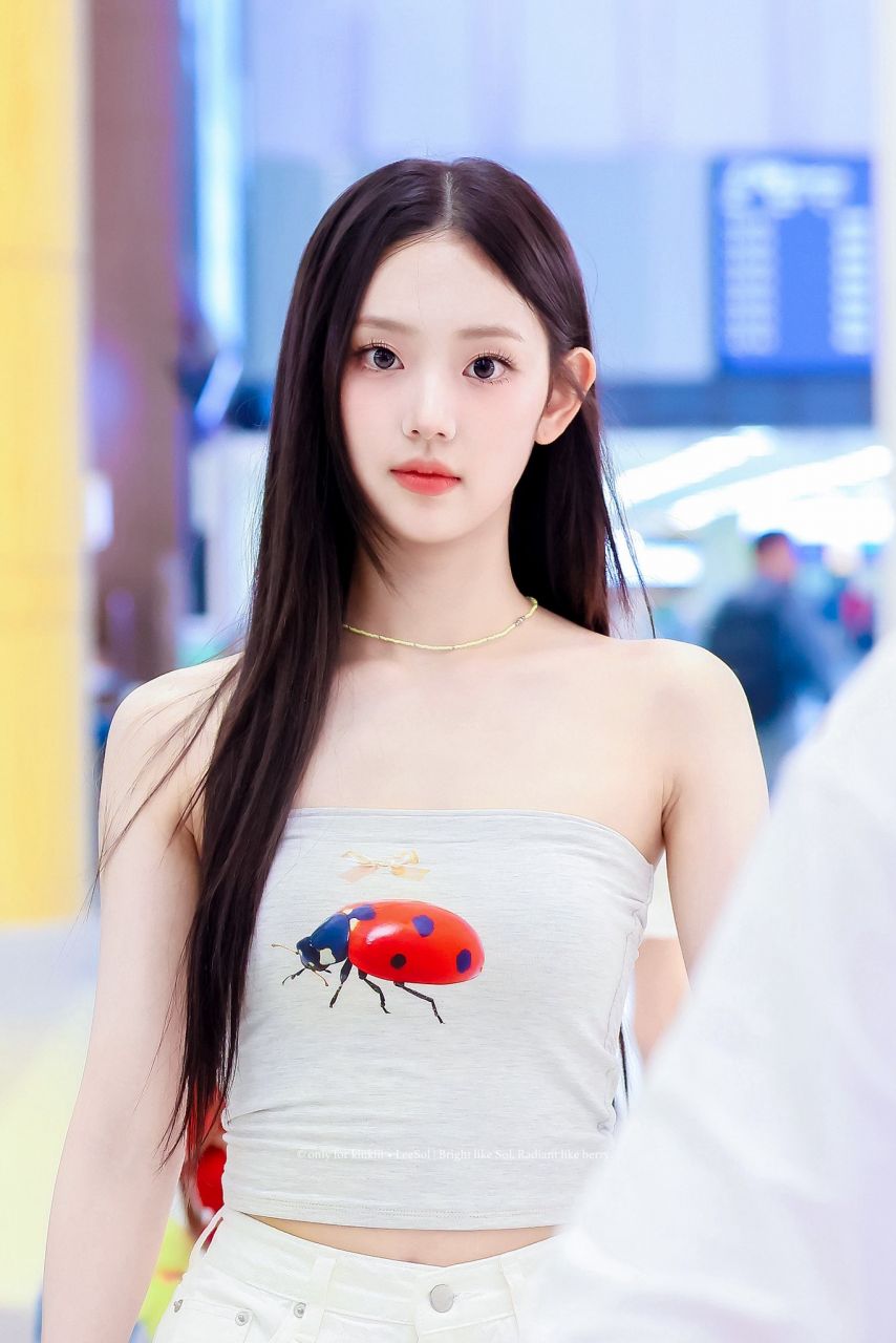 키키 이솔