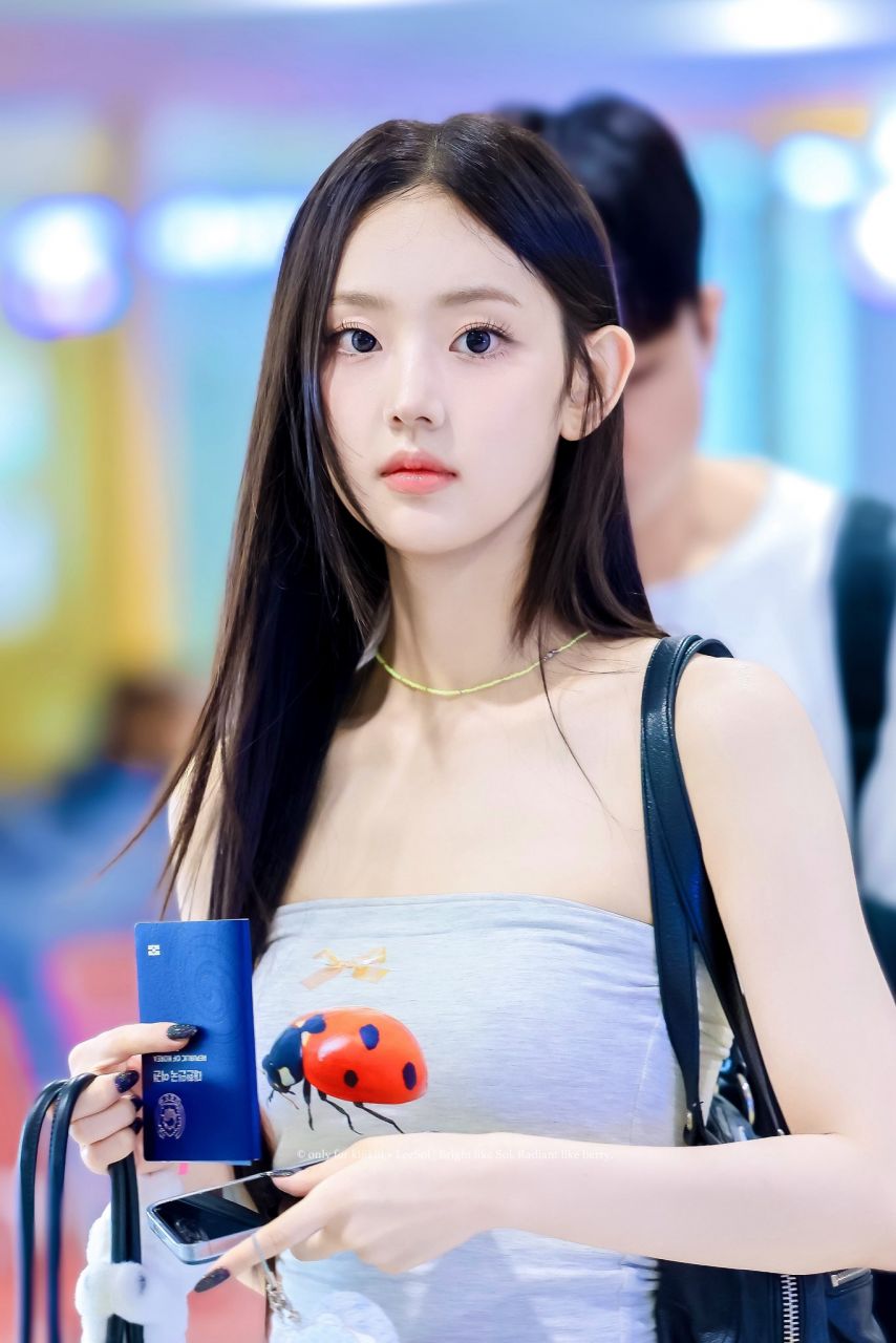 키키 이솔