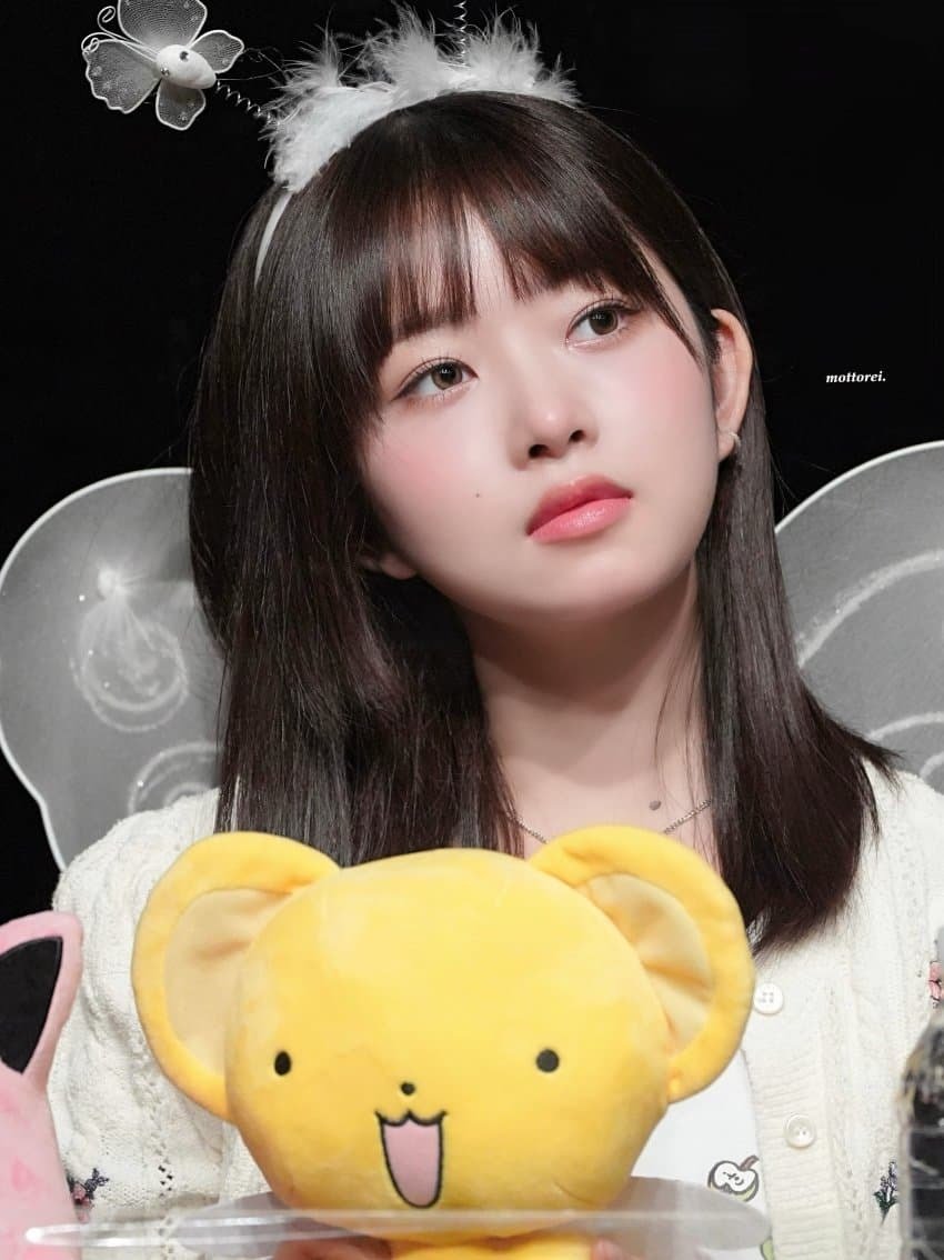 아이브 레이
