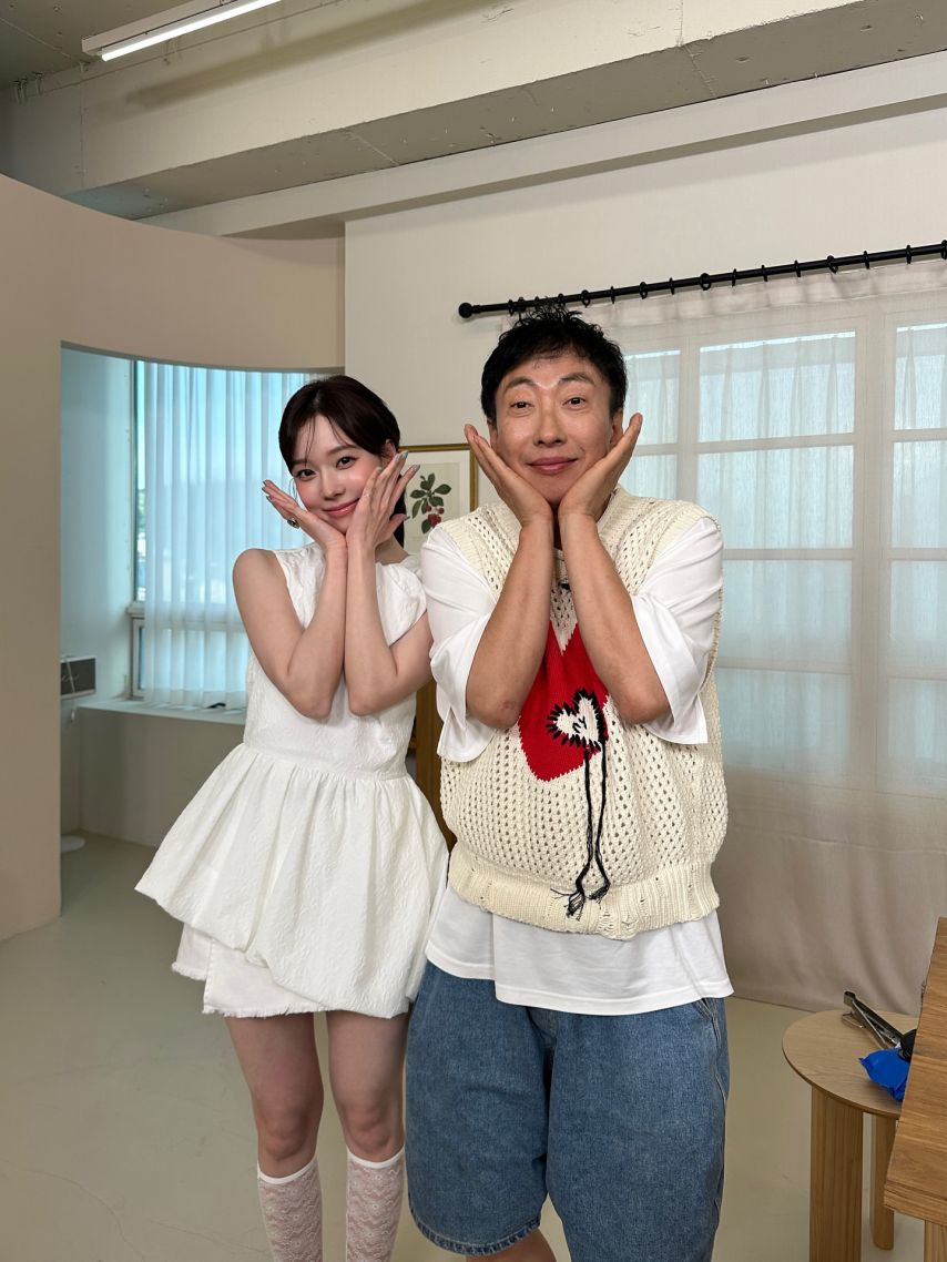 에스파 윈터