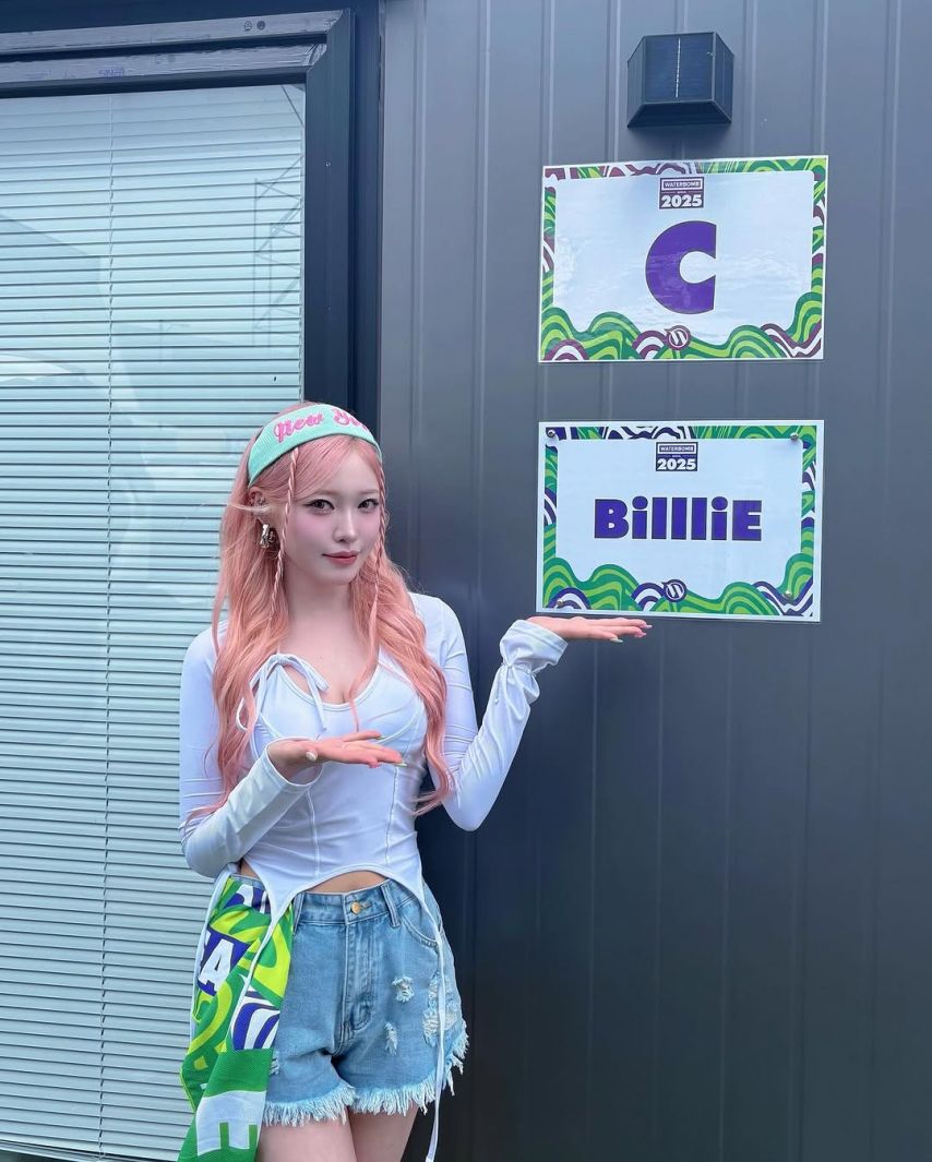 Billlie (빌리) 하람