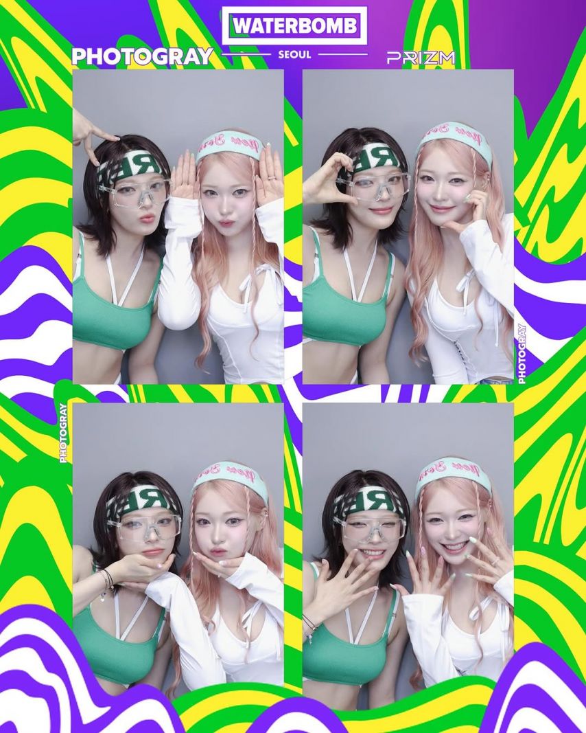 Billlie (빌리) 하람