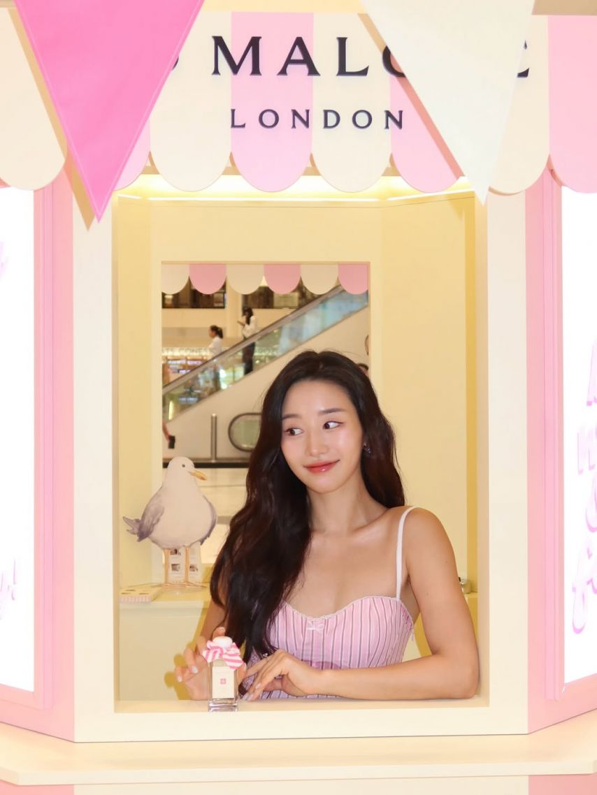 송서미 아나운서