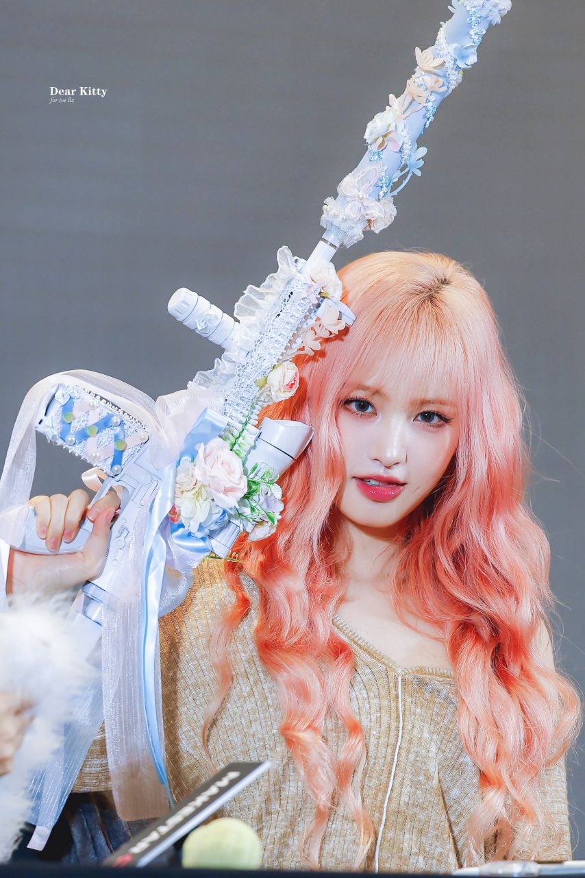 아이브 리즈