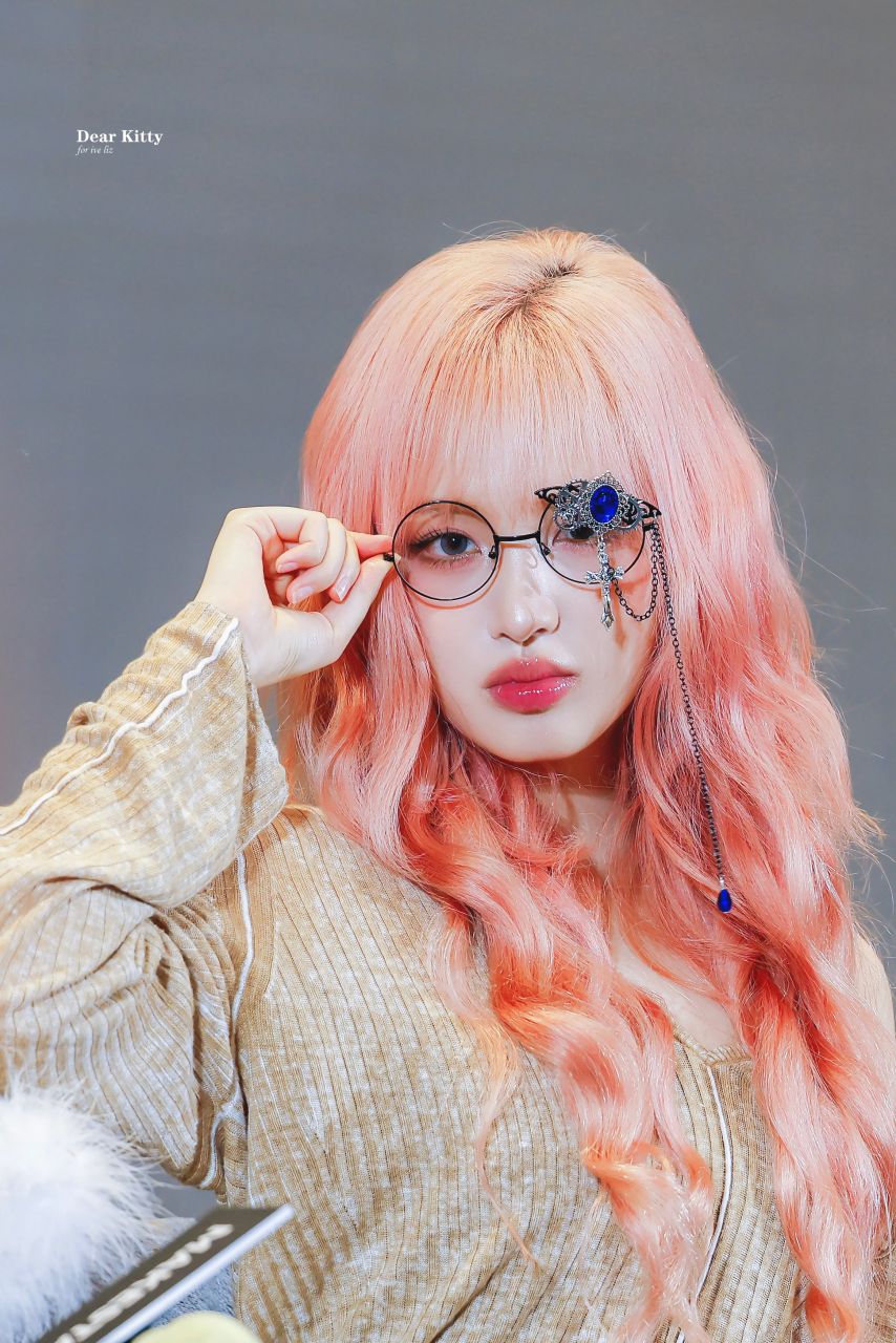 아이브 리즈