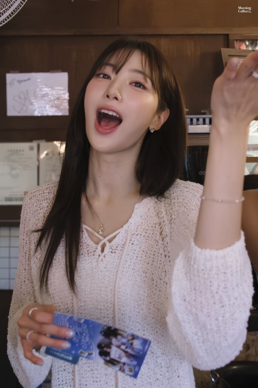 하이키 리이나