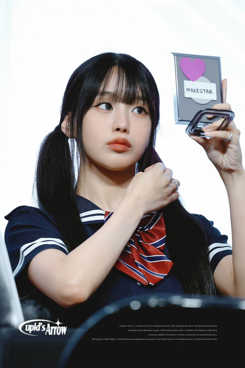 키스오브라이프 나띠
