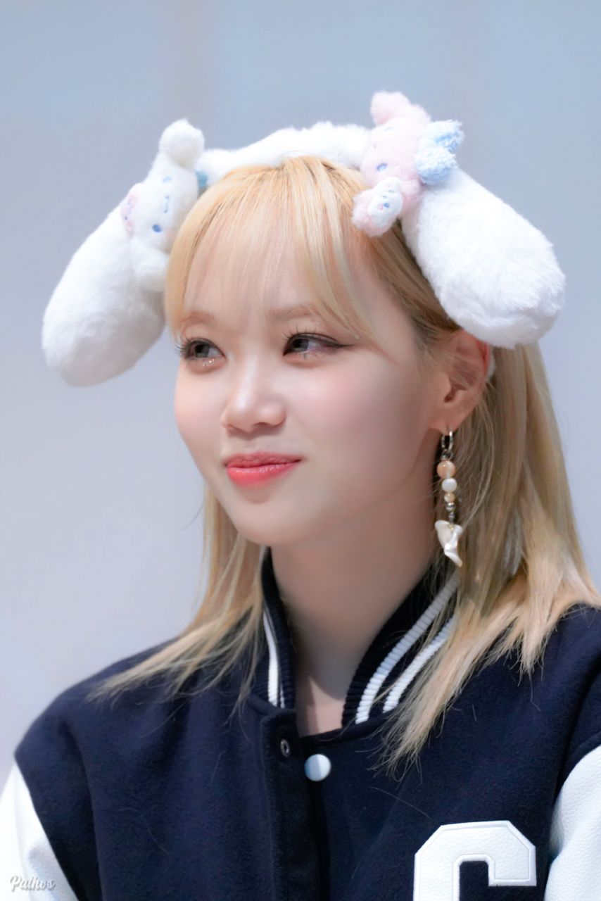 르세라핌 김채원