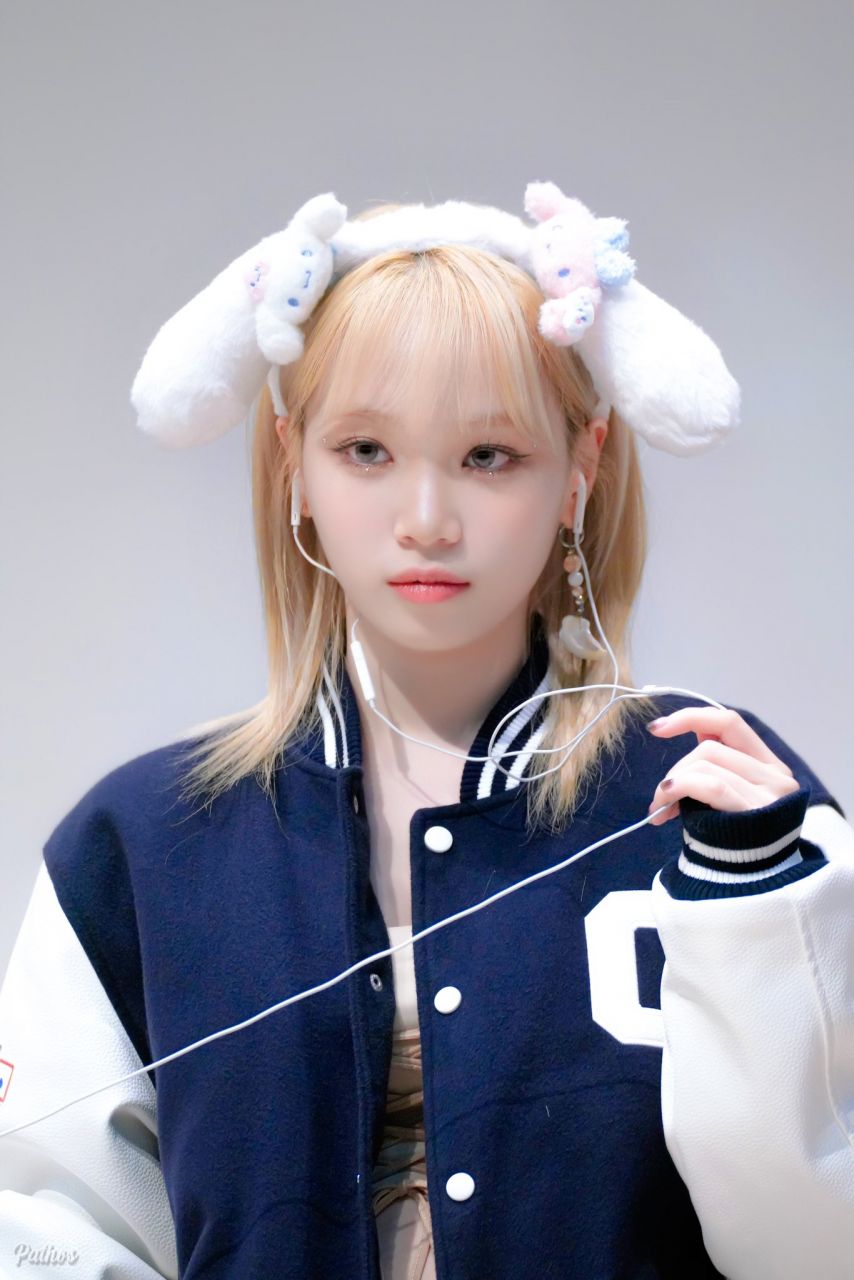 르세라핌 김채원