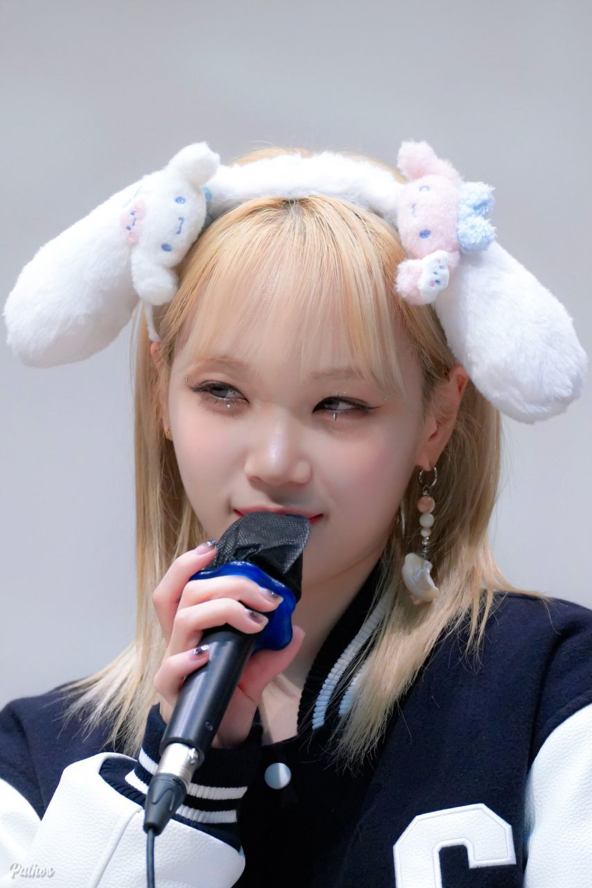 르세라핌 김채원