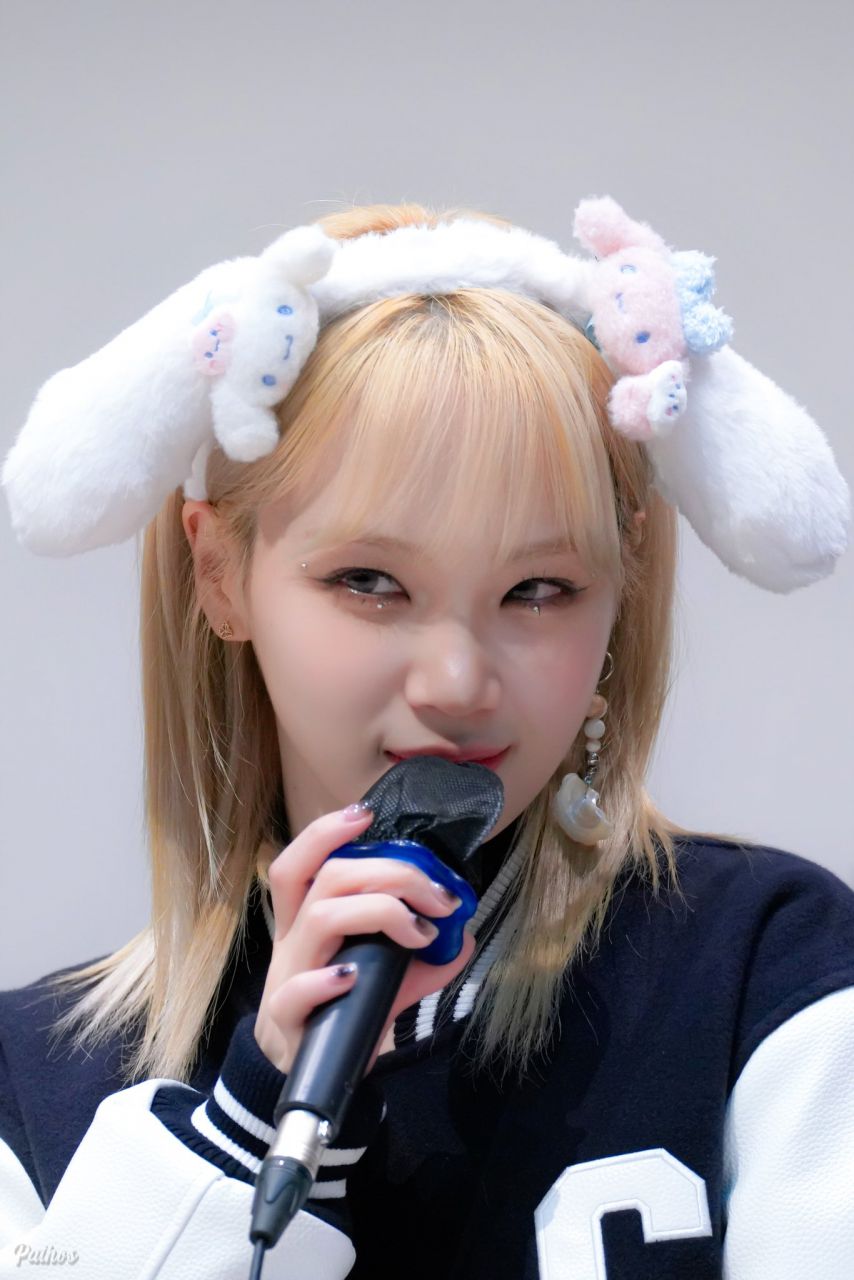 르세라핌 김채원