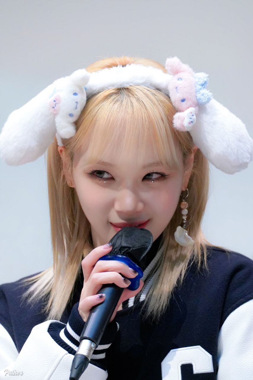 르세라핌 김채원
