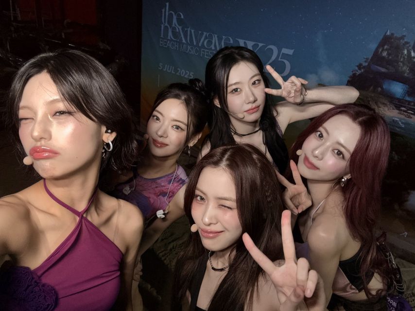 ITZY
