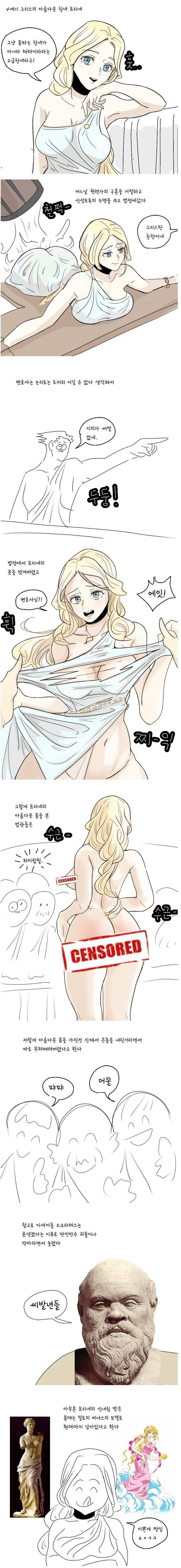 예쁜 게 최고인 이유
